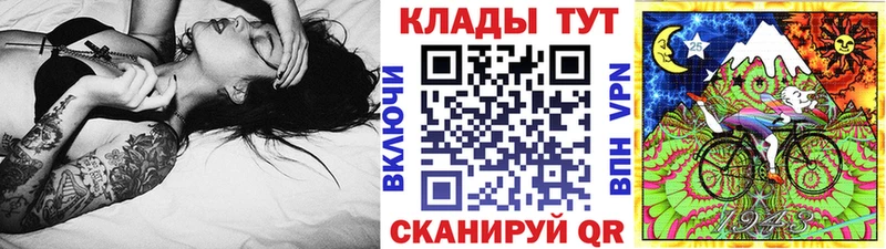 Наркошоп купить COCAIN  Codein  Мефедрон  ГАШИШ  Бошки Шишки  A-PVP  Удачный