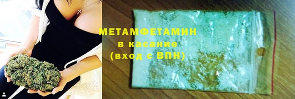 а пвп мука Горняк