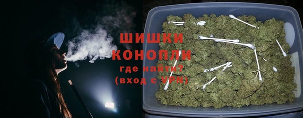 гидропоника Вязьма