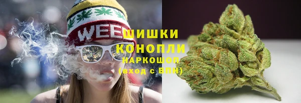 соль ск Верхнеуральск