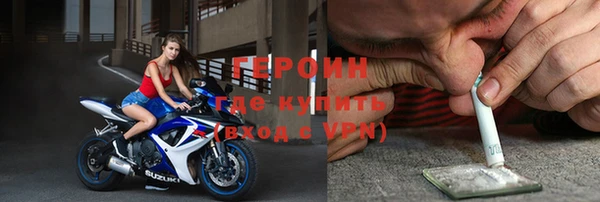 соль ск Верхнеуральск