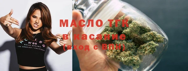 метадон Вязники