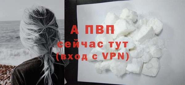 соль ск Верхнеуральск