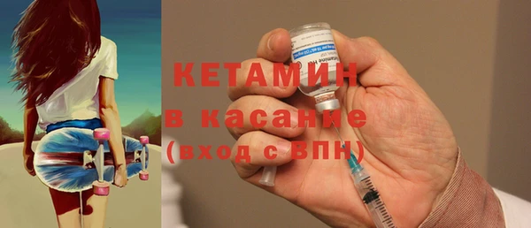 соль ск Верхнеуральск