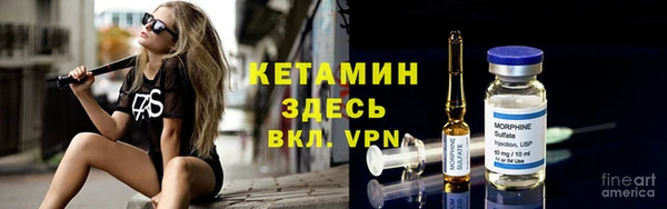 мдма Вяземский