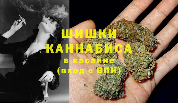 мдма Вяземский