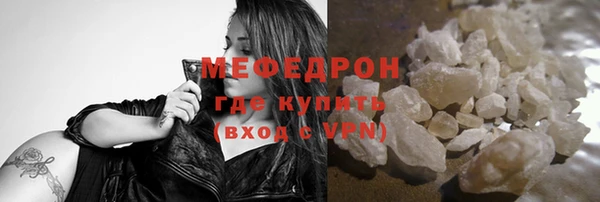 гидропоника Вязьма