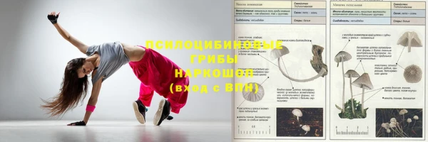 метадон Вязники