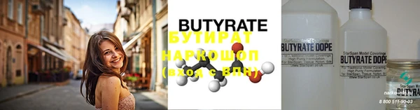 метадон Вязники