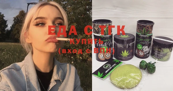 гидропоника Вязьма