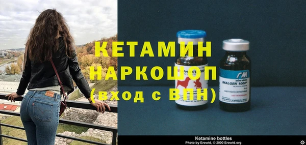 каннабис Верея