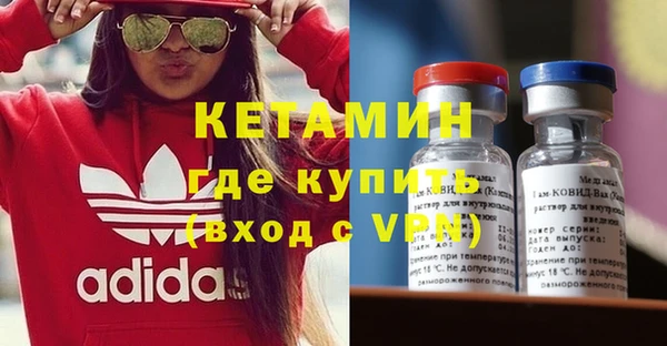 гидропоника Вязьма