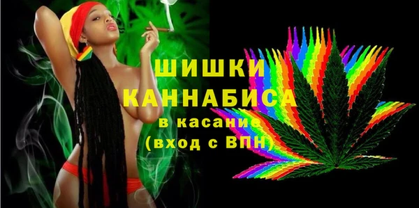 каннабис Верея