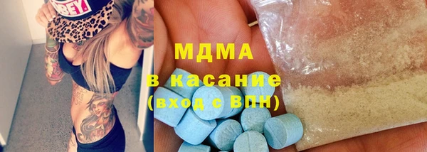 гидропоника Вязьма