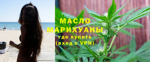 гидропоника Вязьма