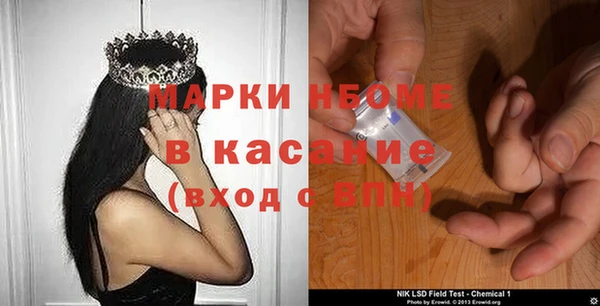 каннабис Верея